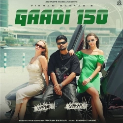 Gadi 150