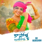 Kapolla Intikada Dj