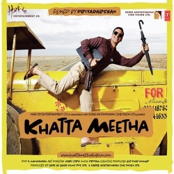 Sajde Kiye Hai Lakho