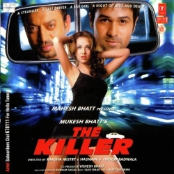Teri Yaadon Mein