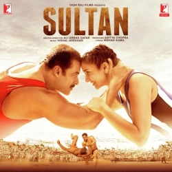 Tu Baat Kare Ya Na Mujhse