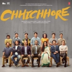 Yaadon Ke Purane Album Mein